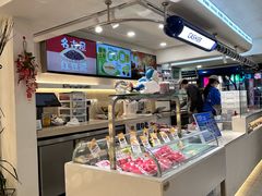 -铭果屋·铜锣烧专卖店(南京创始店)