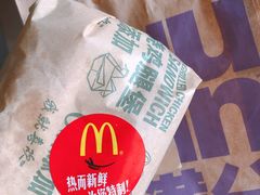 -麦当劳(城西银泰店)