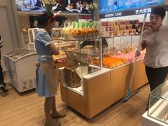 -好利来(奥林匹克购物广场店)