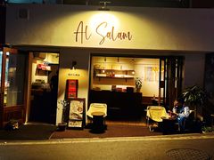 -Al Salam莫的三明治