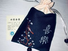 -浙江大学医学院附属第一医院(庆春院区)