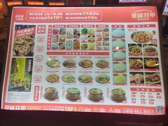 -见味花甲(福田coco park店)