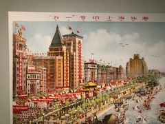 -中华艺术宫(上海美术馆)