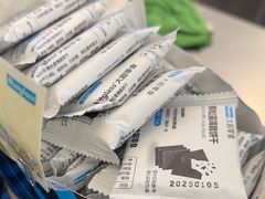 -Blueglass酸奶(财富购物中心店)