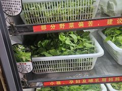 -黔府豆米火锅野菜馆(南马店)