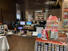 -扶光书店(中环店)