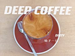 -DEEP COFFEE(瑞光烘焙工厂店)