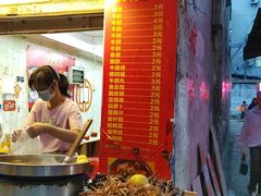 -伙记牛杂糖水