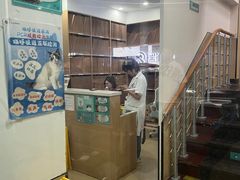 -瑞派天使宠物医院·神经外科·骨科·核磁(洛川中路店)