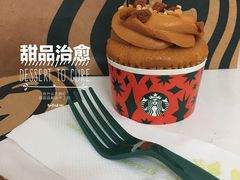 -星巴克(广州东圃天银店)