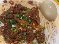 -粉小主·贵州酸汤牛肉粉(南京仙林金鹰店)