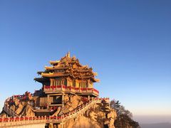 -老君山风景名胜区