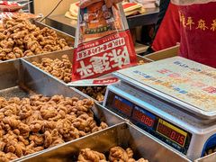 -陈建平麻花(磁器口总店)