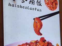 -皇宫大酒店