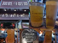 -甜胚子奶茶(西关店)