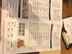 -氿熹干锅•牛蛙•烤鱼(印象城店)