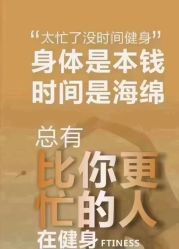 -U+YOGA优伽瑜伽·普拉提