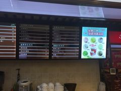 -红宝石·鲜奶小方(万航店)