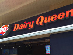 -DQ·蛋糕·冰淇淋(活力城店)