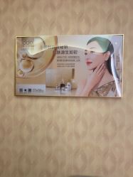 -雅曼妮spa美容养生