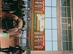 -苏州园区站