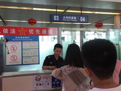-南昌昌北国际机场