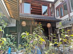 -礼耕堂·百年茶人餐厅(梅家坞店)