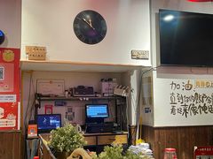 -我的面 川味Bistro(后沙峪店)