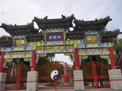 -南阳卧龙岗武侯祠