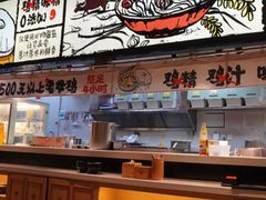 -云味馆·云南菜·云南米线(景田店)