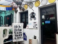 -小河直街历史文化街区