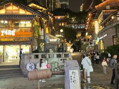 -重庆十八梯传统风貌区