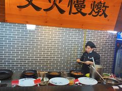 -陶然风味园(广场路店)