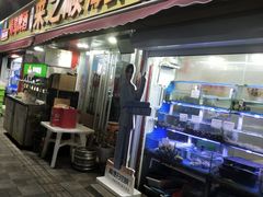 -来之顺海鲜菜馆·青岛菜·始于1993(栈桥店)