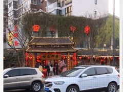 -田园印象·成都土菜院子(华阳店)