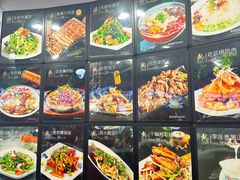 -李连贵熏肉大饼(沈阳站店)