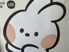 -好利来(马家堡店)