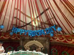 -九十九顶毡房(阜石路店)