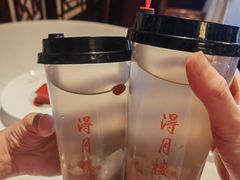 -得月楼·省级非遗·传统苏帮菜(观前店)