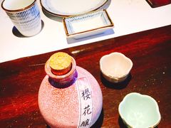 -石葵(锦业时代店)