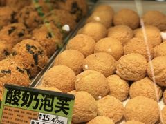 -糕材生•糕点•生日蛋糕(钟楼街店)
