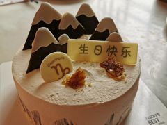 -派悦坊·甜品·蛋糕(日坛店)