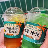 在三亚！在三亚！香草鸭真的太香啦！！