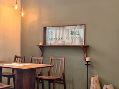 -半勺舒舒(太乙店)