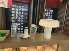 -顺风123(观音桥大融城店)