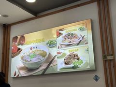 -牛水谣牛肉汤(杨舍老街店)