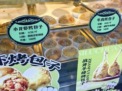 -丝路传奇·中国拉面航母店(北医三院店)