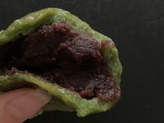 细沙青团-王家沙点心店(南京西路总店)