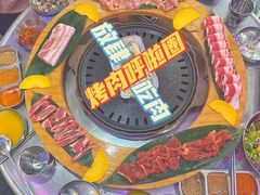 呼啦圈拼盘-玄希浪漫厨房·韩料烤肉(湖滨银泰in77店)