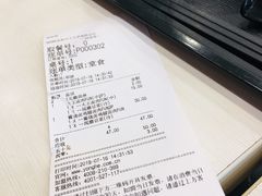 -永和大王·现磨豆浆·卤肉饭(九亭SH085店)